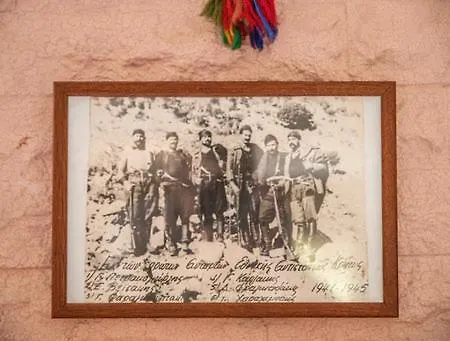 Traditional Family Idi *